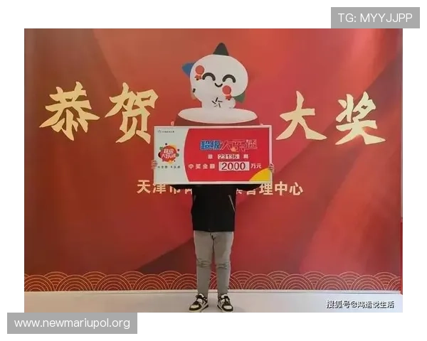 K8体育平台官网最新优惠活动，丰富奖励助力用户赢取更多体育竞猜收益