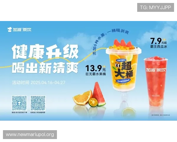 凯发K8注册平台最新注册优惠活动介绍助力新用户快速获益