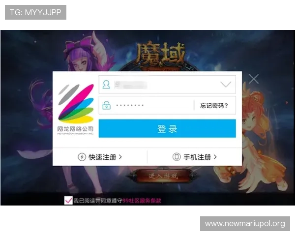 凯发体育app手机登录流程全攻略助你快速注册登录畅玩体育赛事 凯发体育app手机登录流程全攻略助你快速注册登录畅玩体育赛事