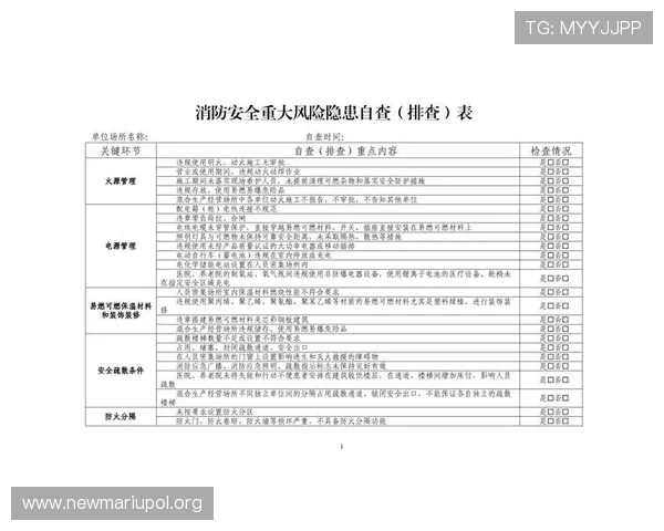 凯发电游注册平台怎么样分析平台的安全防护措施与风险控制