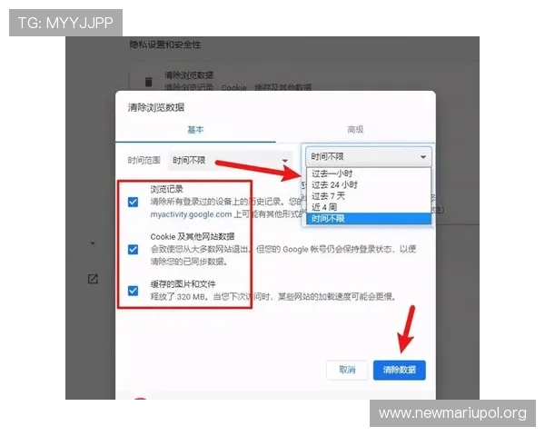 凯发注册游戏常见问题解答帮助新手解决注册过程中遇到的各种难题