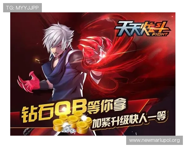 凯发网娱乐官网最新登录入口,安全稳定保障玩家游戏体验全面升级 凯发网娱乐官网最新登录入口,安全稳定保障玩家游戏体验全面升级