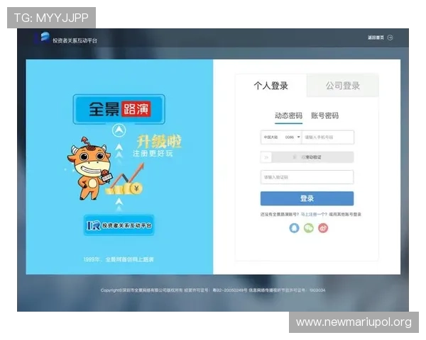 凯发集团网页版登录官网首页最新入口指南，轻松找到官方登录入口不迷路
