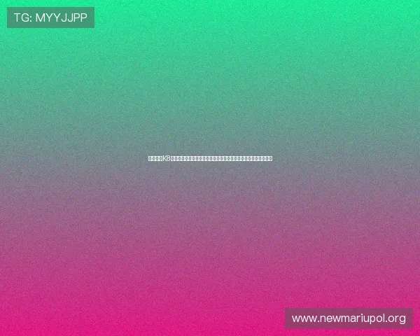 币游国际K8的充值与提现流程详解让玩家轻松操作快速完成资金流转体验顺畅