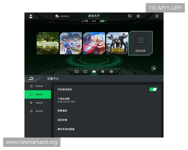k8娱乐城手机端游戏体验优化让你随时随地畅玩精彩内容 k8娱乐城手机端游戏体验优化让你随时随地畅玩精彩内容