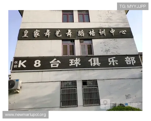 利用K8体育登陆平台实现多设备同步登录体验多样化体育娱乐服务 利用K8体育登陆平台实现多设备同步登录体验多样化体育娱乐服务