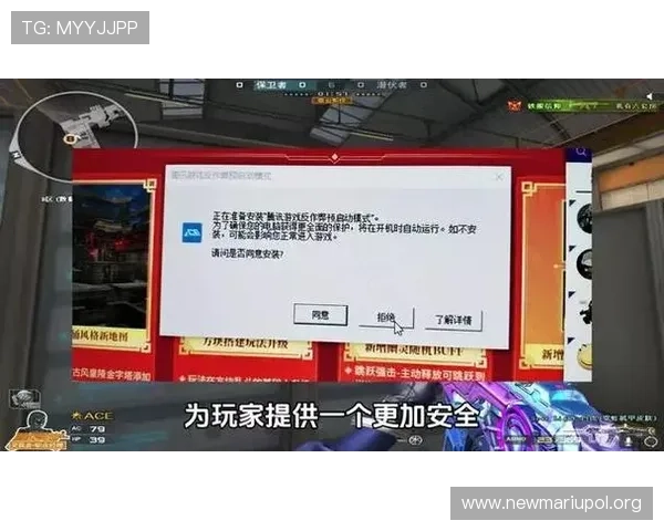 深入了解k8娱乐的游戏公平性和反作弊机制保障玩家权益